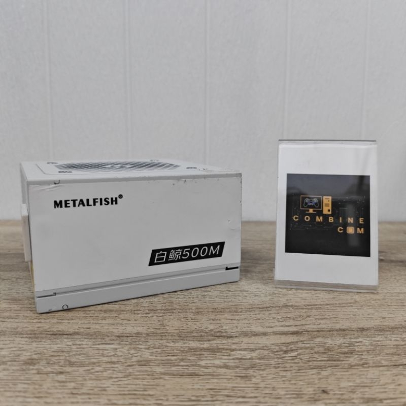 [PSU] METALFISH SFX 500W [มือสอง]