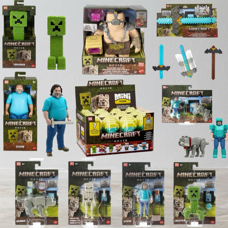 มัดรวม ของเล่น minecraft movie พร้อมส่ง ของแท้นำเข้าจากเมกา กดเลือกด้านในได้เลยคะ