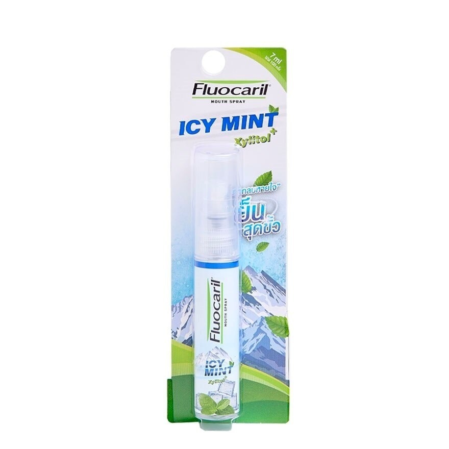 ส่งด่วน🦷 ฟลูโอคารีล สเปรย์ระงับกลิ่นปาก Fluocaril mouth spray สเปรย์กำจัดกลิ่นปาก สเปรย์พ่นปาก