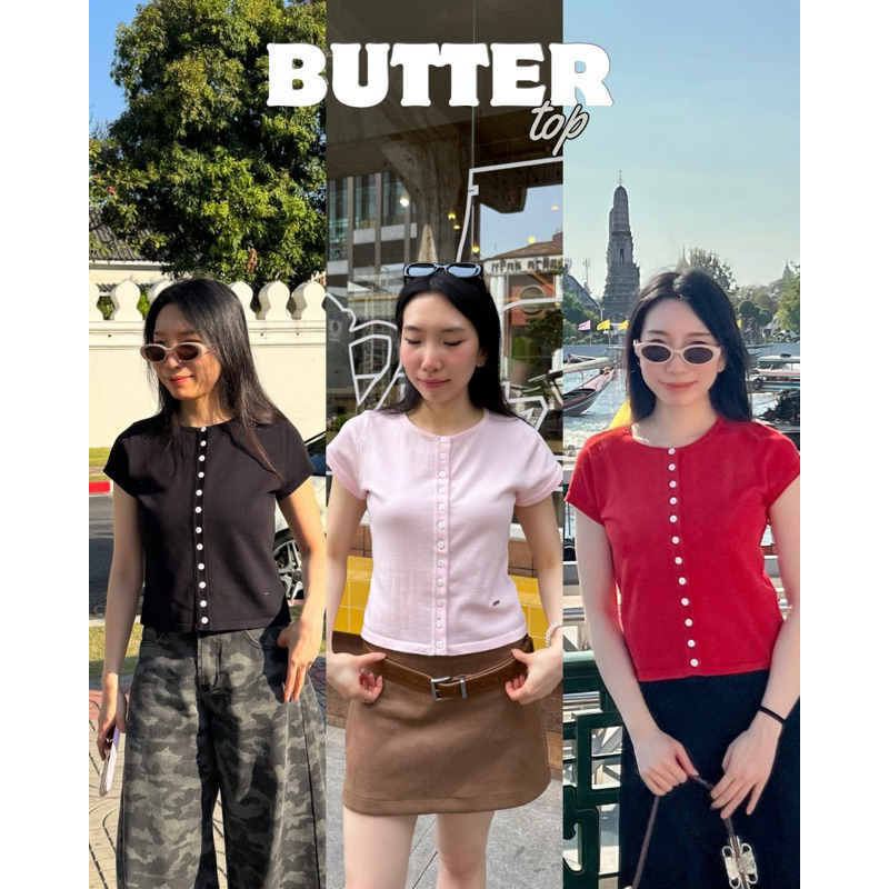 UIUI | BUTTER TOP เสื้อกระดุมหน้า