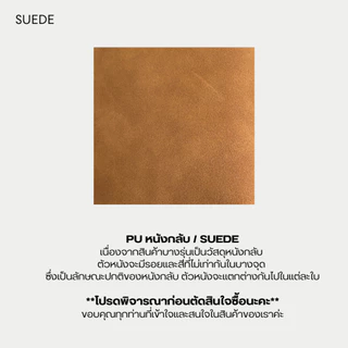 Labella - Baguette กระเป๋าสะพายข้าง