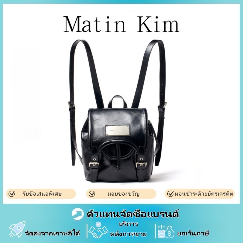 『CHICBAG』MATIN KIM BAG กระเป๋าสะพายคู่ สไตล์ใหม่วิทยาลัยลมด้านหลังกระเป๋าเป้สะพายหลังกระเป๋านักเรียนเดินทางความจุขนาดใหญ
