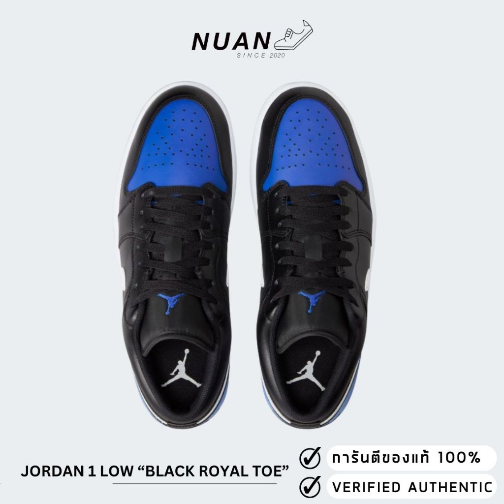 Nike Jordan 1 Low "Black Royal Toe" 553558-042 การันตี ของแท้ 100% รองเท้าลำลอง