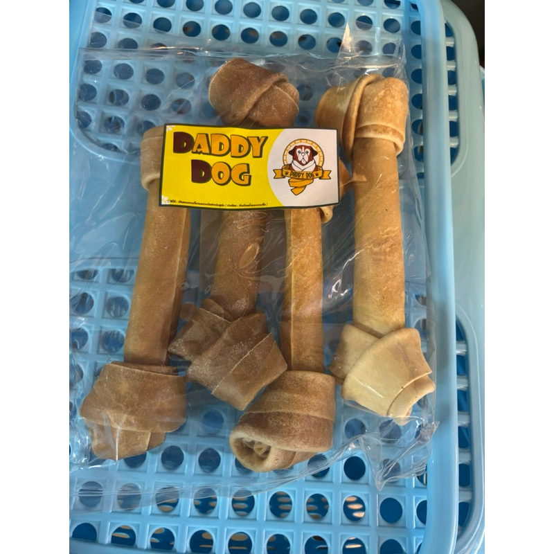 DADDY DOG กระดูกเหลือง4ชิ้น