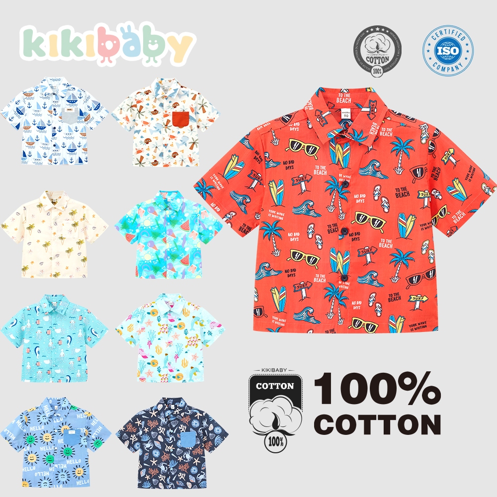 [90-120] เสื้อเชิ้ตสำหรับเด็กผู้ชาย คอปกแขนสั้น ผ้าคอตตอน ลายการตูน สัตว์ท้องทะเล KIKI BABY FCS