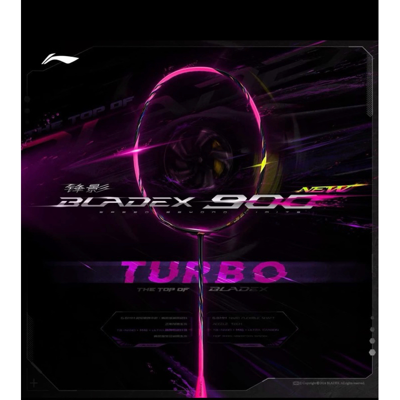 BLADEX900(li-ning)(4u)ของแท้จากบริษัทlining💯%