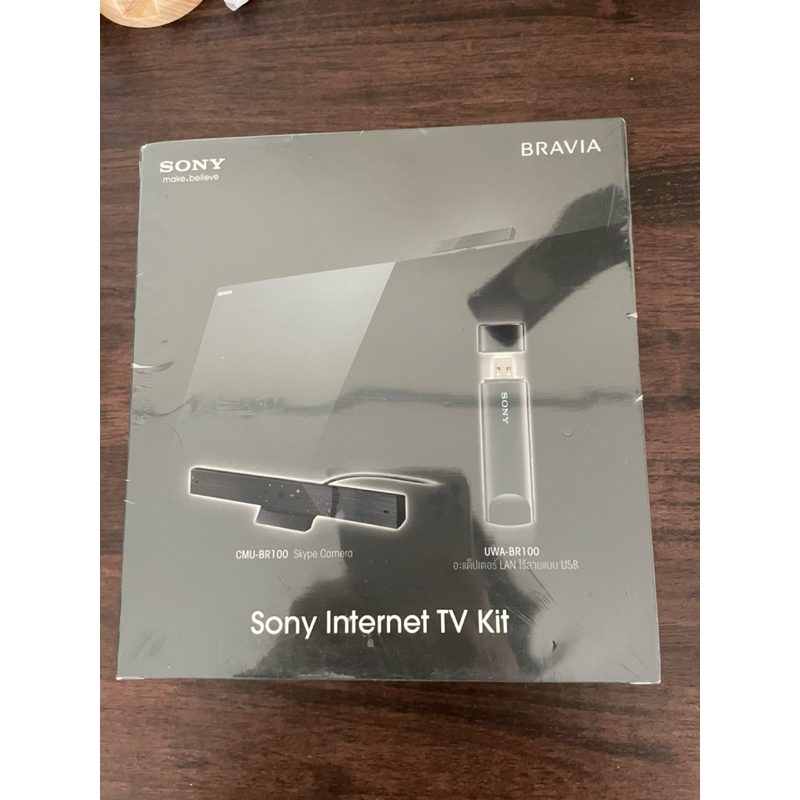 ชุดต่อ internet tv sony รุ่น EX720