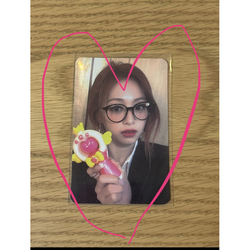 (Babymonster) Ahyeon photocard