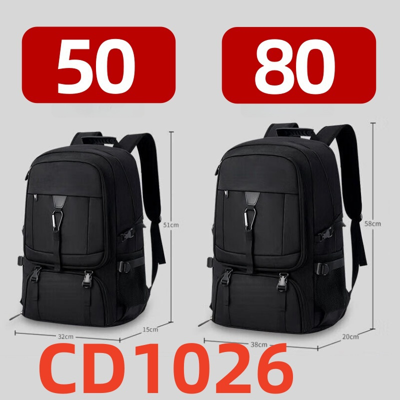 50/80L เป้เดินทาง กันน้ำ เป้โน๊ตบุ๊ค นิ้วกระเป๋าเป้สะพายหลังกระเป๋าเดินทางพร้อมช่องใส่รองเท้า