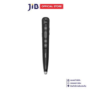 WIRELESS PRESENTER (ไวร์เลสพรีเซนเตอร์) RAPOO XR310 - BLACK