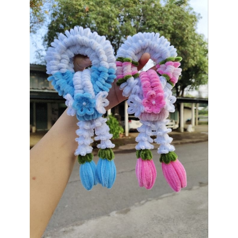 พวงมาลัยไหว้ครู🌼 พวงมาลัยวันแม่🌹พวงมาลัยลวดกำมะหยี่ (พร้อมส่ง1-2 วัน)