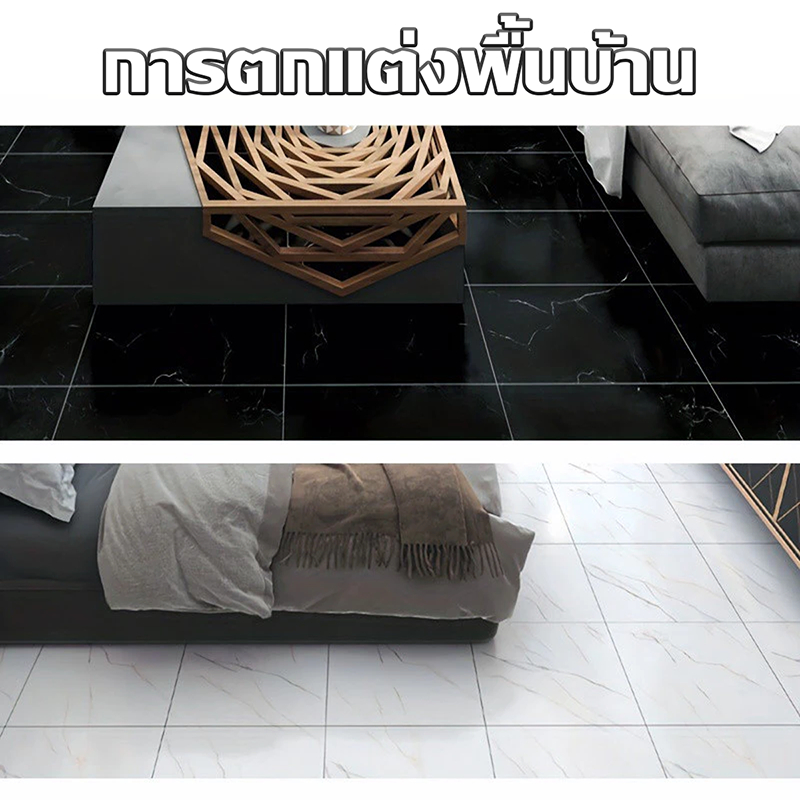 PAUS BIRU บริการส่งด่วน กระเบื้องยางลายไม้  มีกาวในตัว ปูพื้น 30*30 cm หนา +/-0.5 mm ตกแต่งพื้น ใช้งานยาวนาน - รูปที่ 4