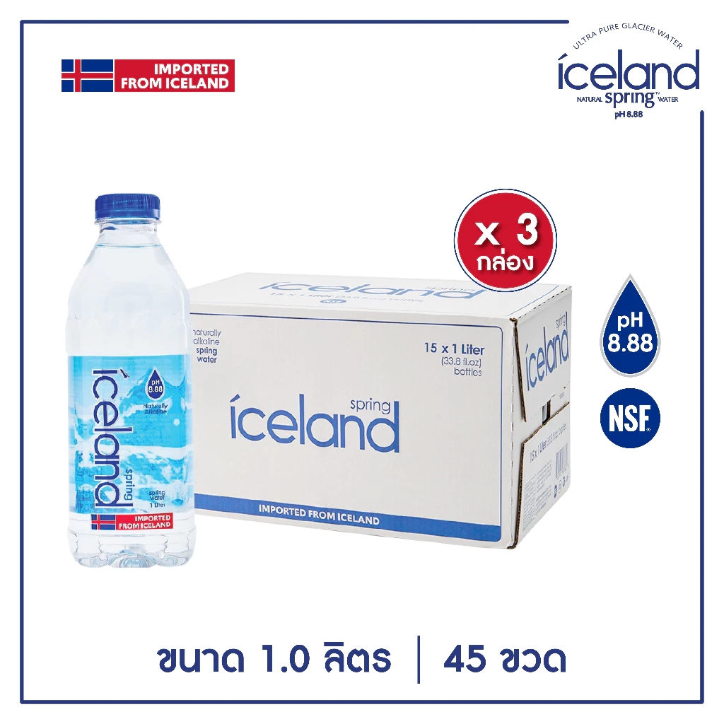 Iceland Spring ขนาด 1,000 ml. (3 ลัง l 45 ขวด) น้ำแร่ด่างธรรมชาติ pH8.88