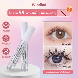 Windind มาสคาร่าจัดทรงขนตา ติดทนนาน ลิฟติ้งขนตา มาสคาร่าโค้ตติ้งขนตา 10ml