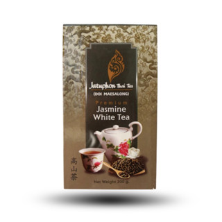 Jatuphon l Premium Jasmine White Tea ชาขาวมะลิ l 0024