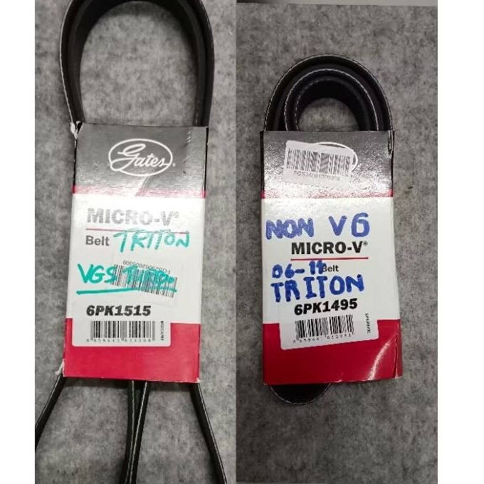 6PK1515 🌀 6PK1495 🌀 สายพานหน้าเครื่อง MITSUBISHI TRITON Commonrai, PAJERO SPORT ดีเซล มี 2 เบอร์ค่ะ