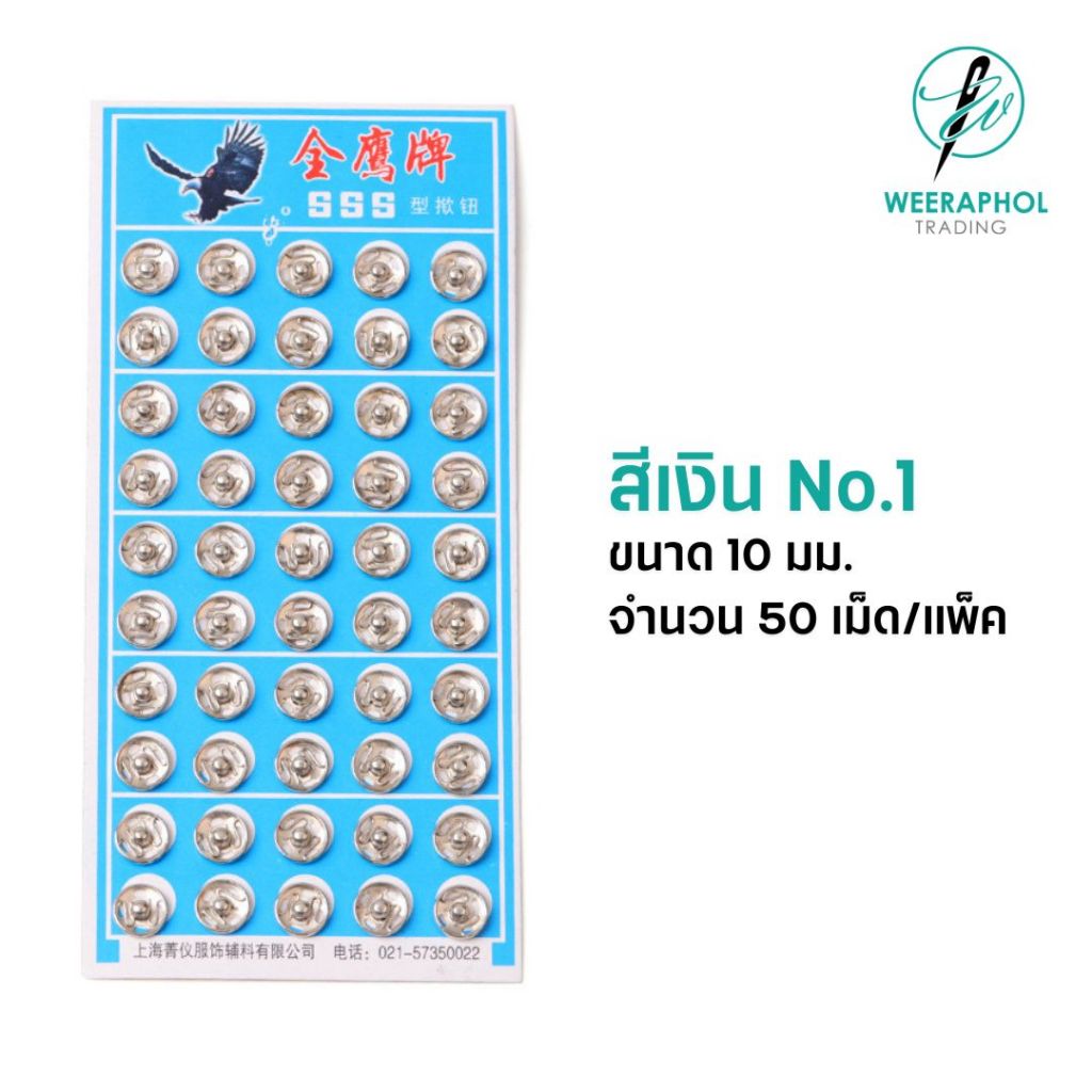 รูปภาพ 5