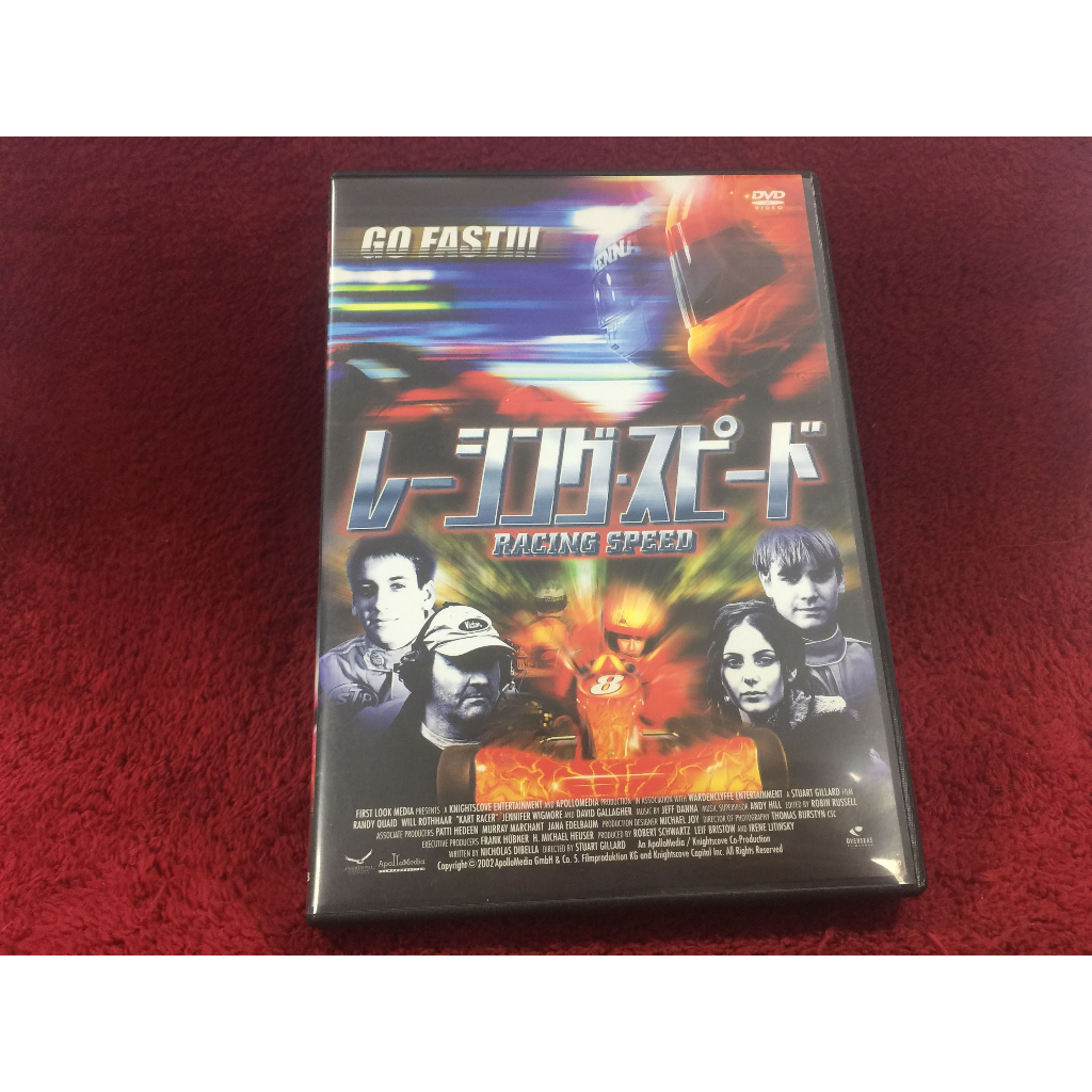 DVD สากล Racing Speed สภาพตามรูปปก ZD20-57