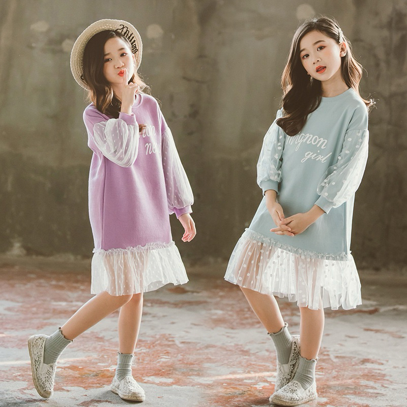 เดรสผ้ายืด แขนตุ๊กตา ระบาย สีม่วง / A36 / 290