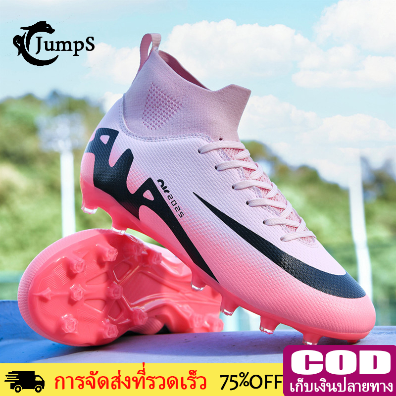 soccer shoes รองเท้าฟุตซอล  รองเท้ากันลื่นทนต่อการสึกหรองเท้าฟุตบอล