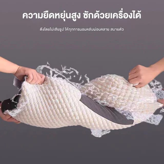 หมอนเมมโมรี่โฟม หมอนป้องกันกระดูกสันหลังส่วนคอ หมอนป้องกันค รองรับการแบ่งพาร์ติชั่น 3 มิติ พอดีกับส่วนโค้งของด้านหลังคออ