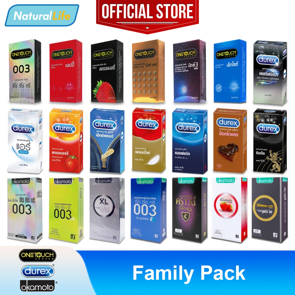Onetouch Durex Okamoto Condom ถุงยางอนามัย วันทัช ดูเร็กซ์ โอกาโมโต รวมรุ่น กล่องใหญ่ *แยกจำหน่ายตามรุ่นที่เลือก*
