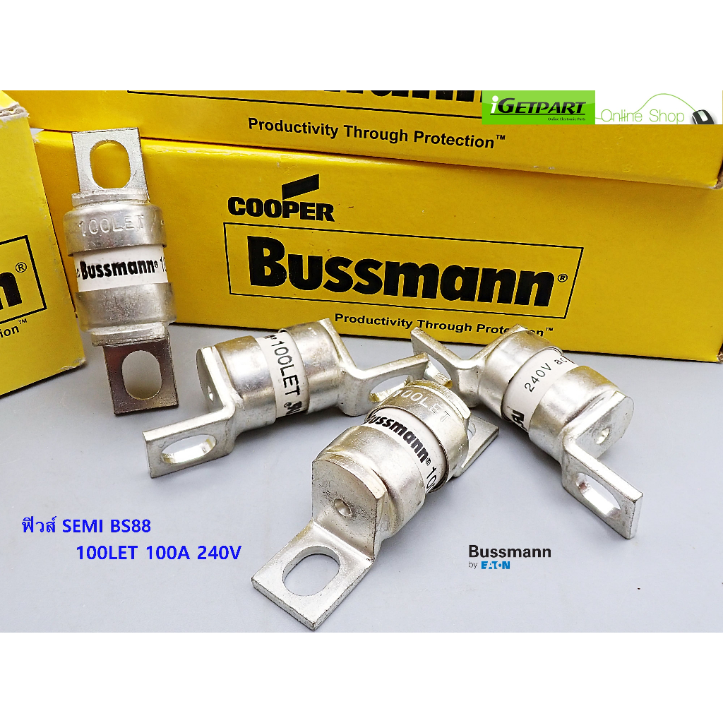 Bussmann ฟิวส์ Semiconductor BS88 100LET Industrial HRC Fuse 100A 240V