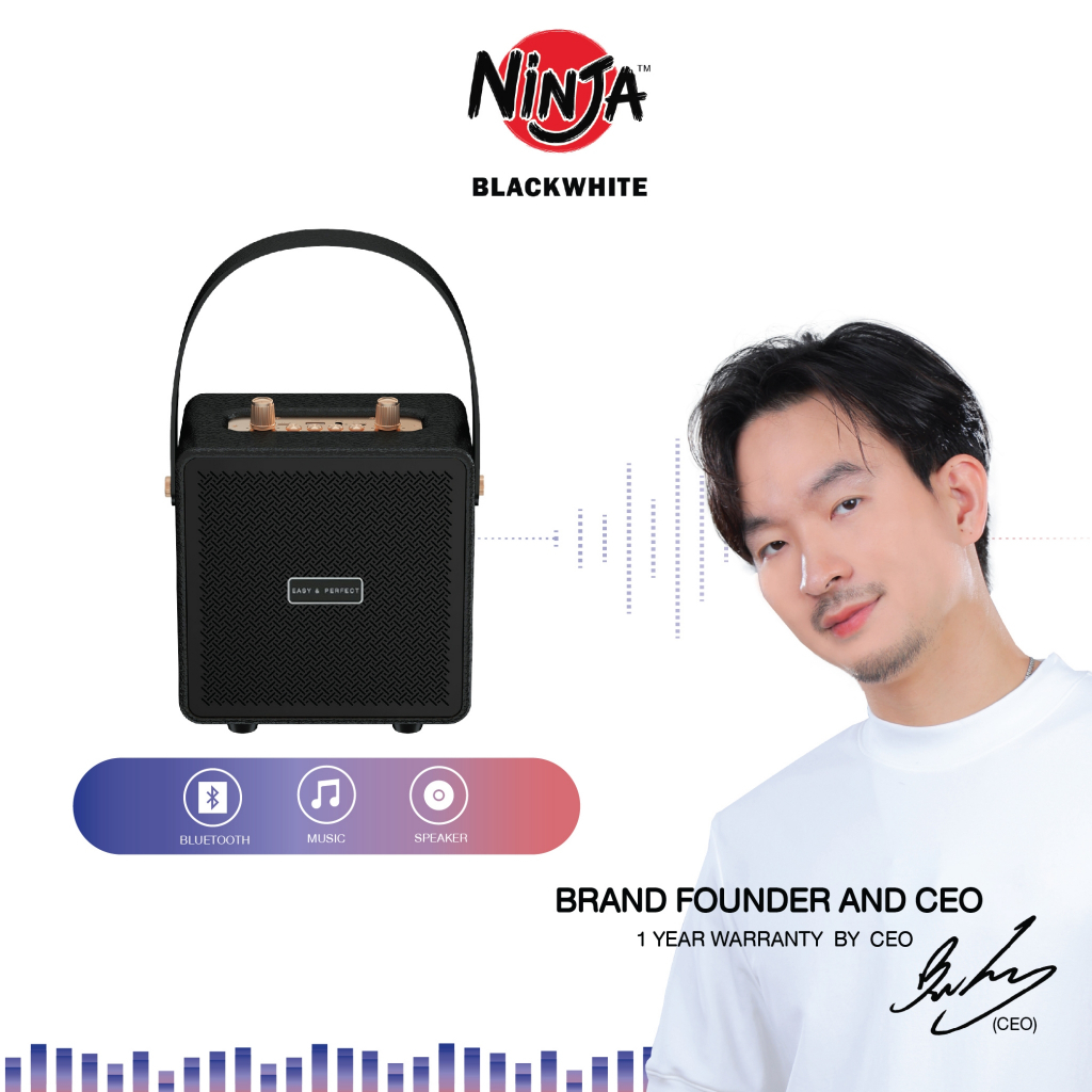 BlackWhite  EP The star ลำโพงบลูธูท รับประกัน 1 ปี