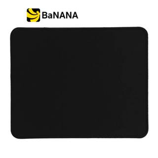 แผ่นรองเมาส์ QPLUS Mouse Pad MP002 Black by Banana IT