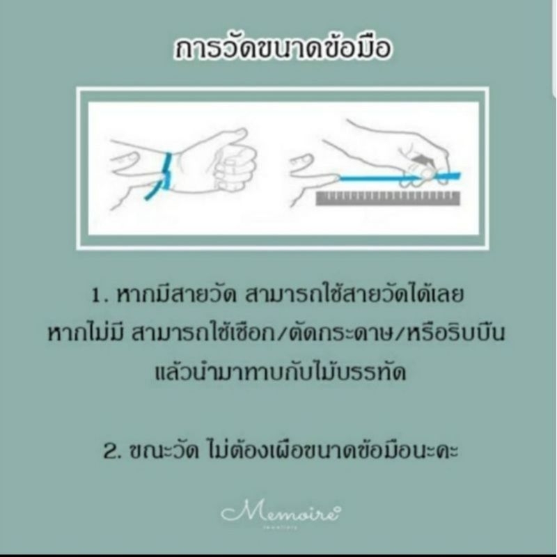 กำไลข้อมือหินนำโชคแท้ โกเมน คาเนเลียน Garnet Carnelian ความรัก โชคลาภ สร้อยข้อมือหินขนาดเล็ก - รูปที่ 6
