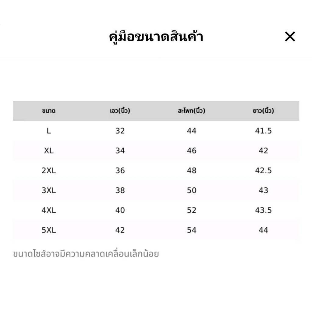 กางเกงขายาวชาย บาง หลวม ระบายอากาศได้ดี เป็นกางเกงทรงตรง ผ้ามีความนุ่มสบาย มียางยืดที่เอว K648 - รูปที่ 3