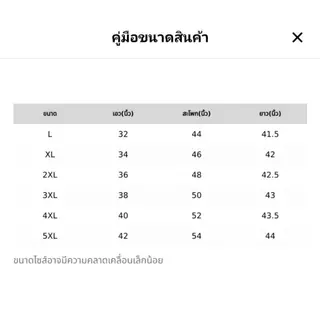 กางเกงขายาวชาย บาง หลวม ระบายอากาศได้ดี เป็นกางเกงทรงตรง ผ้ามีความนุ่มสบาย มียางยืดที่เอว K648