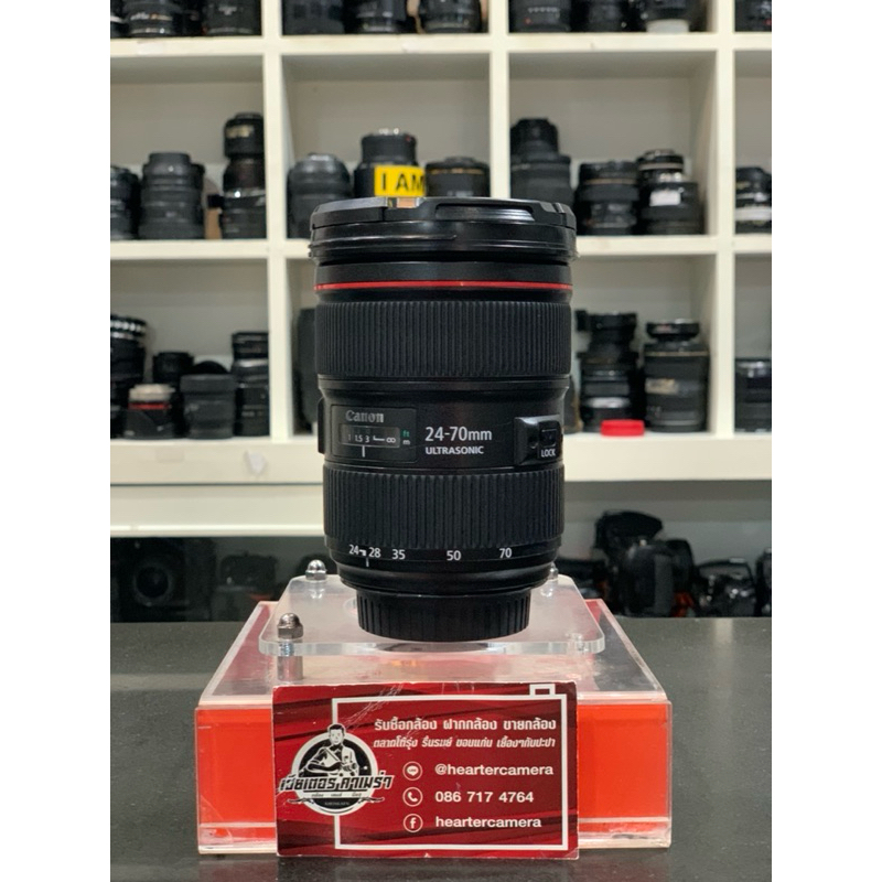 CANON LENS EF 24-70 mm F2.8L II USM