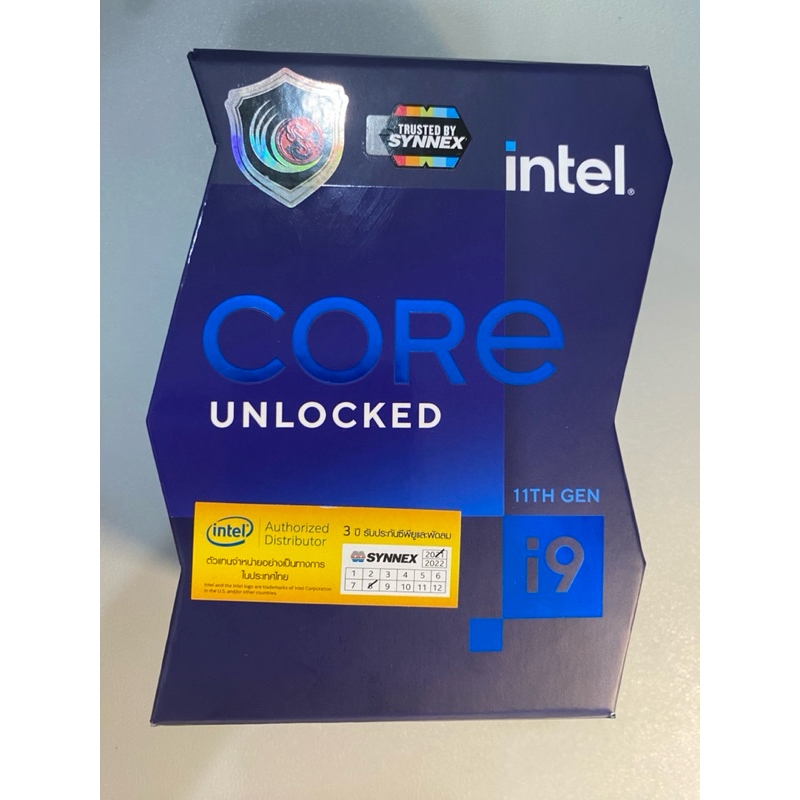 INTEL CORE I9-11900K