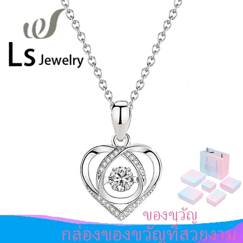 Jewelry ✨สร้อยคอแฟชั่น สร้อยคอผู้หญิง สร้อยคอหัวใจรัก หรูหรา สร้อยคอเพชร