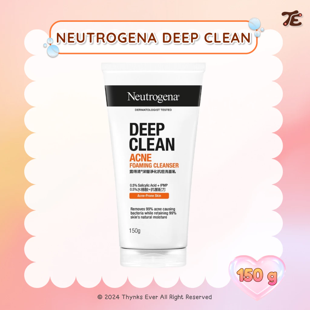 [150 g] NEUTROGENA DEEP CLEAN ACNE FOAMING CLEANSER | โฟมล้างหน้านูโทรจีนา สำหรับผิวเป็นสิว 150 กรัม