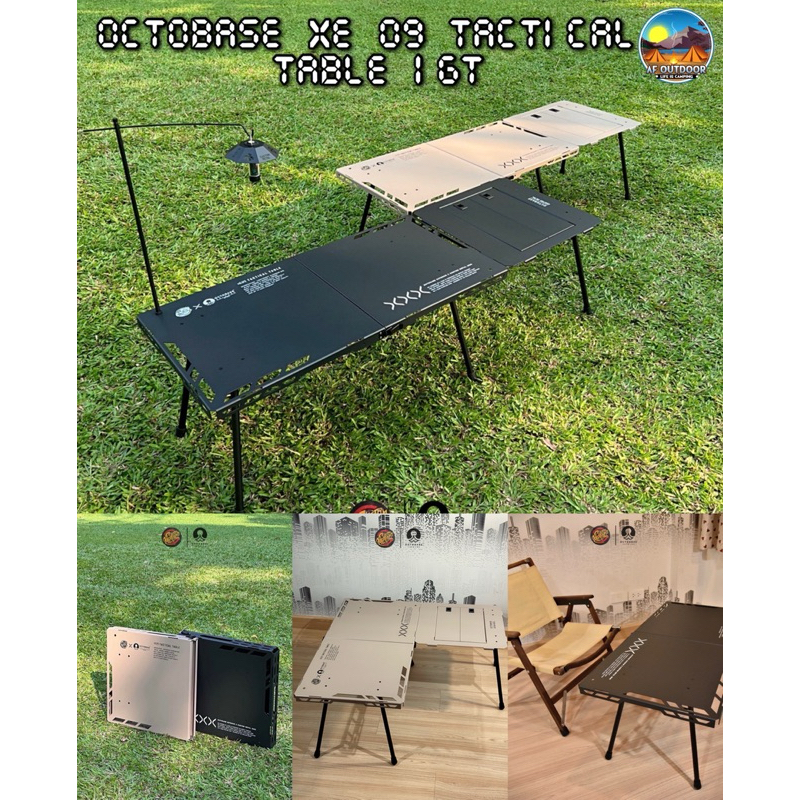 💥พร้อมส่ง ล็อตใหม่💥Octobase 𝗫𝗘 09 𝗧𝗔𝗖𝗧𝗜𝗖𝗔𝗟 𝗧𝗔𝗕𝗟𝗘 IGT🚀 โต๊ะพับอเนกประสงค์อลูมิเนียม