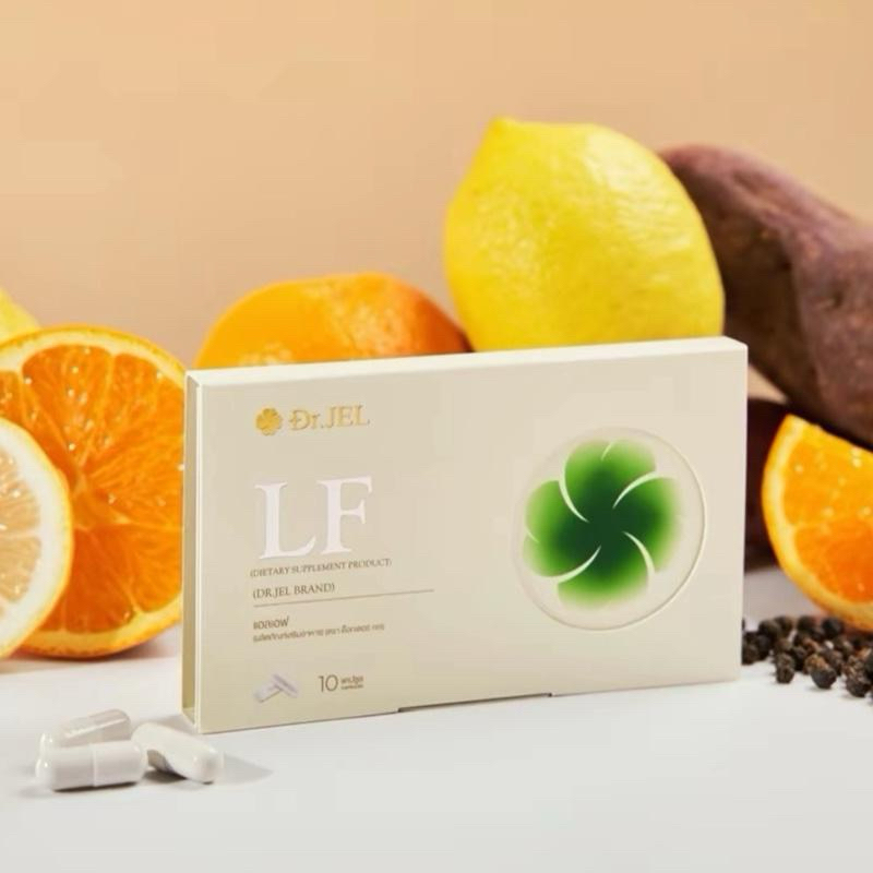 Dr. JEL LF ด็อกเตอร์เจล แอลเอฟ ผลิตภัณฑ์เสริมอาหาร บรรจุ 10 แคปซูล ของแท้ ส่งฟรี