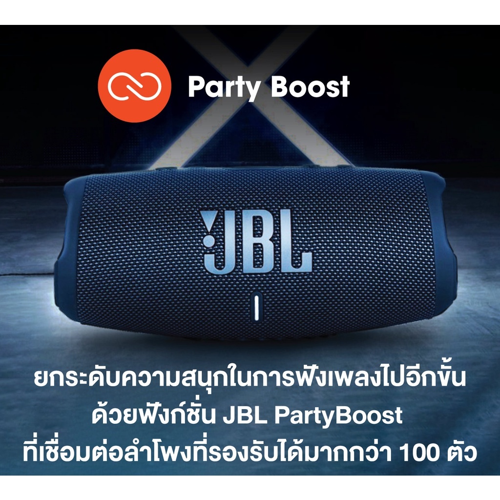 ✨พร้อมส่ง✨JBL Xtreme 3 Bluetooth ลำโพงไร้สายแบบพกพา ขนาดกะทัดรัด กันน้ำ (ประกัน 2 ปี)