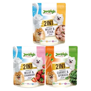 !!New!! JerHigh 2in1 Bite ขนมสุนัขขนาดใหม่ ซอง 225g. สุดคุ้ม*โปรดอ่านรายละเอียดก่อนสั่งซื้อ