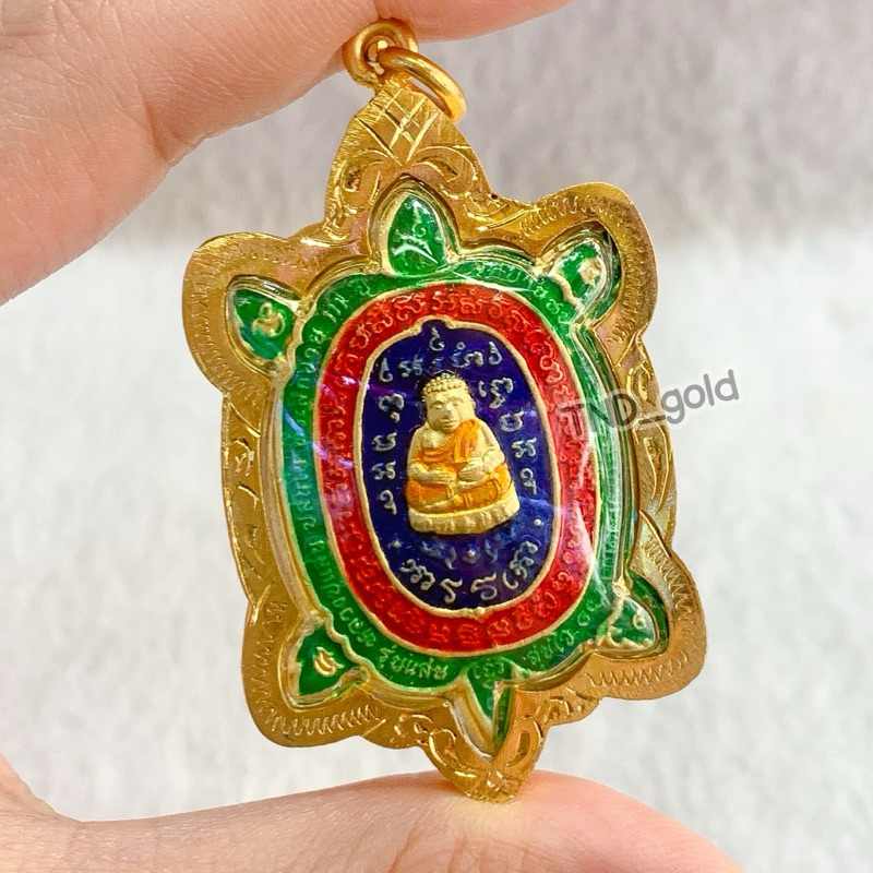 จี้พระเต่าปู่หลิวไซต์จัมโบ้ | งานลงยา เลี่ยมกรอบไมครอน