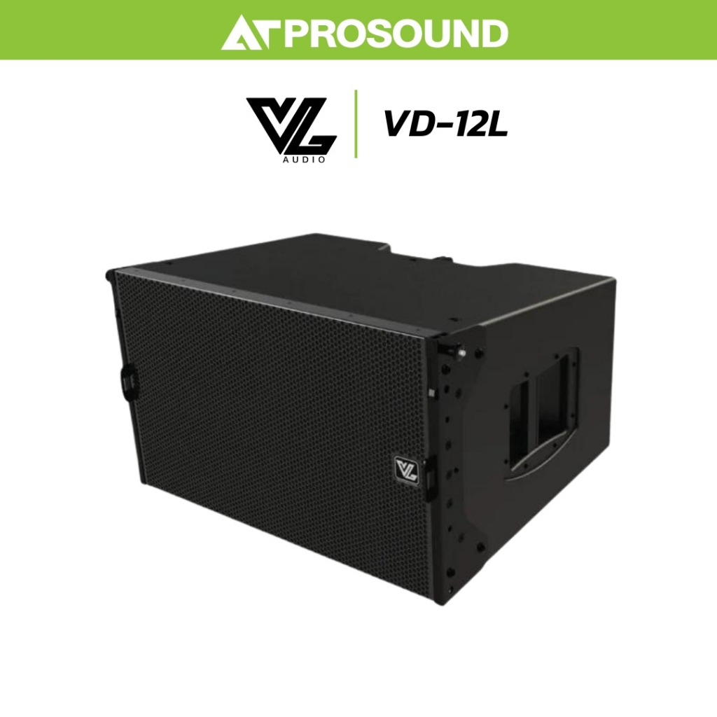 VL AUDIO Veda II VD-12L ลำโพง Line array แบบพาสซีฟ 12 นิ้ว ให้ความดังเสียงสูงสุด 134 dB AT Prosound