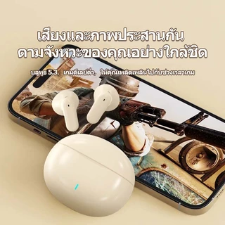 【รับประกัน 36 เดือน】 M21S หูฟังชนิดใส่หูแบบเบา ใหม่ล่าสุด HiFi คุณภาพเสียงไฮไฟ, กันน้ำ iPX5