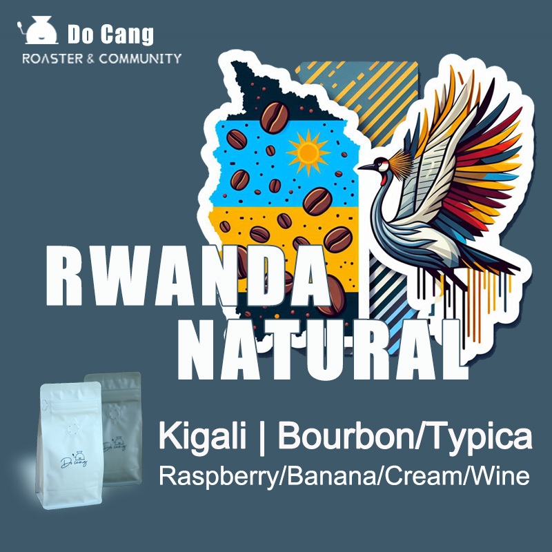 รวันดา Rwanda Natural process เมล็ดกาแฟ กาแฟบด กาแฟ สเปเชียลตี้