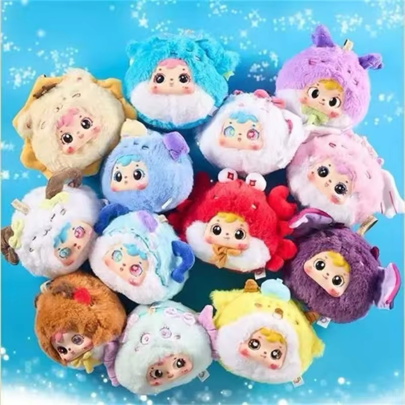 TYKE 3 - Twelve Constellation Zipper Bag [สุ่ม][D-TOYS MODEL]
