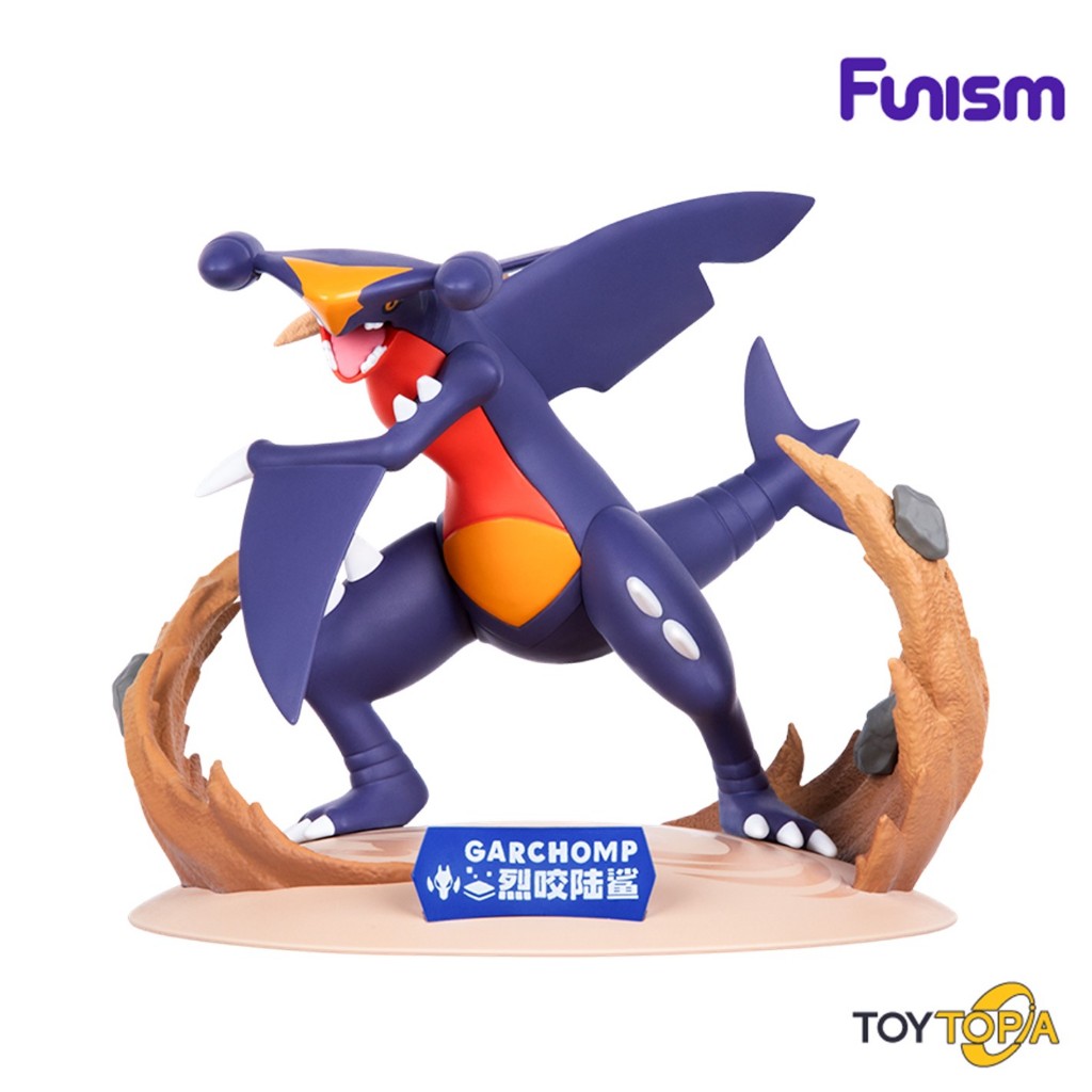 (PF2063) - Garchomp Twinkmont: Pokemon by Funism