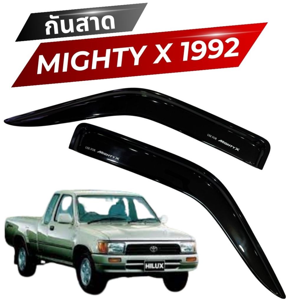 กันสาด แผงบังแดดข้างประตู TOYOTA HILUX MIGHTY - X 1992 CAB สีดำ (ยูนิเทรด)  07-25167