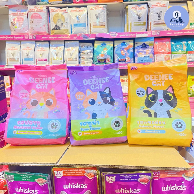 ดีนี่แคท อาหารแมว 400 กรัม DeeNee Cat 400 g.