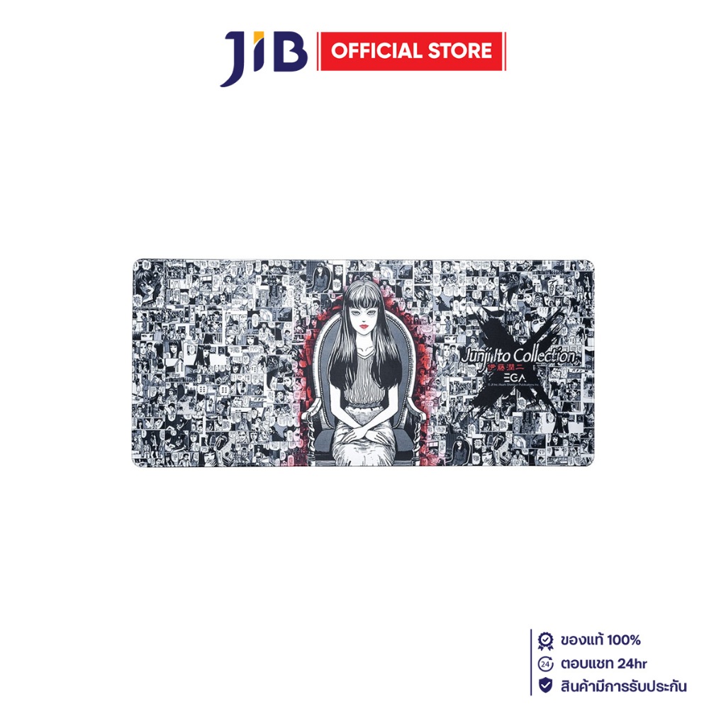 MOUSE PAD (เมาส์แพด) EGA JUNJI ITO MM1 90x40 CM - TOMIE