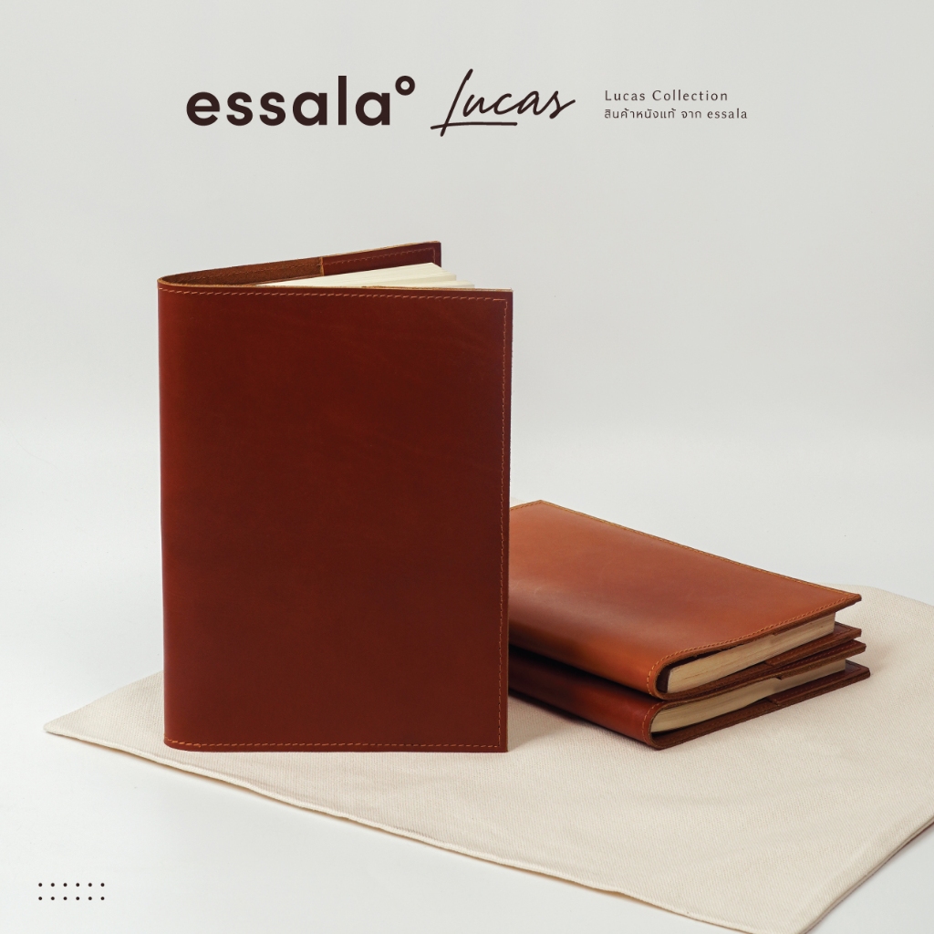 Essala Leather Cover Notebook A5 ปกหนังสำหรับสมุดหนังสือ